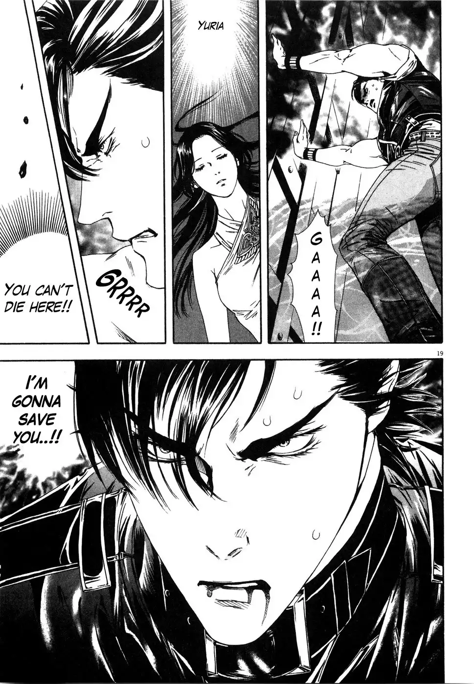 Hokuto no Ken Yuria Gaiden - Jibo no Hoshi Chapter 8 19